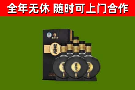 平凉市回收习酒